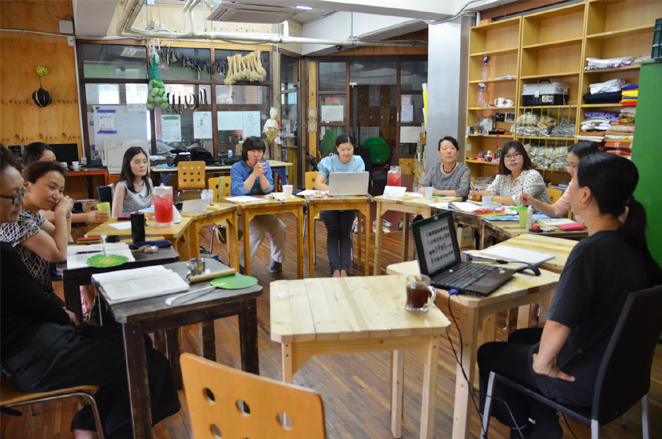 직무연수 6강(7).jpg