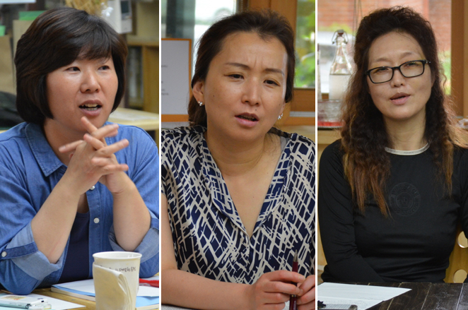 직무연수 5강(4).jpg