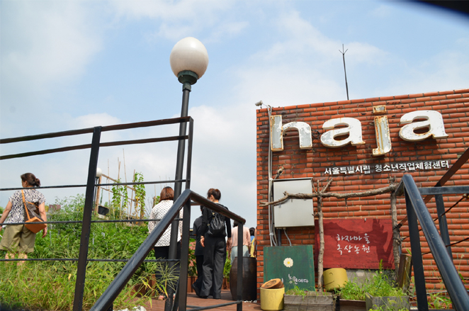 직무연수 6강(6).jpg