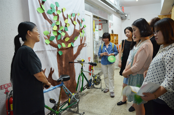 직무연수 6강(5).jpg