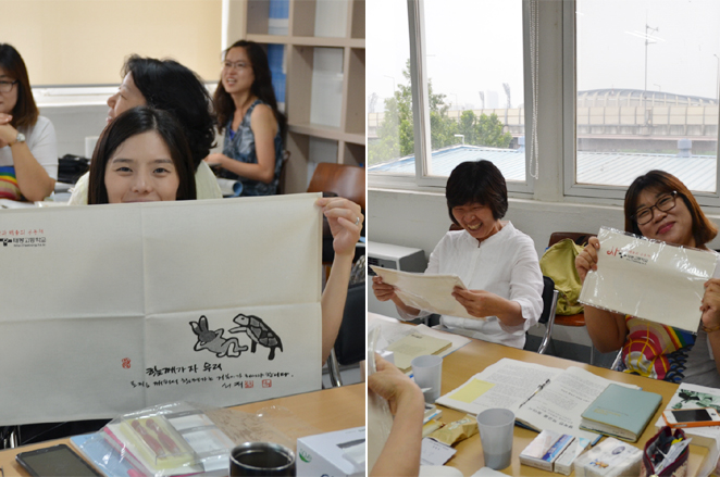 직무연수 4강(2).jpg