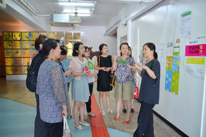 직무연수 6강(1).jpg