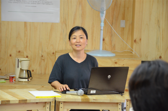 직무연수 6강(8).jpg