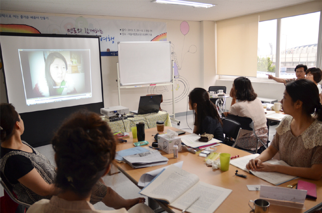 직무연수 4강(4).jpg