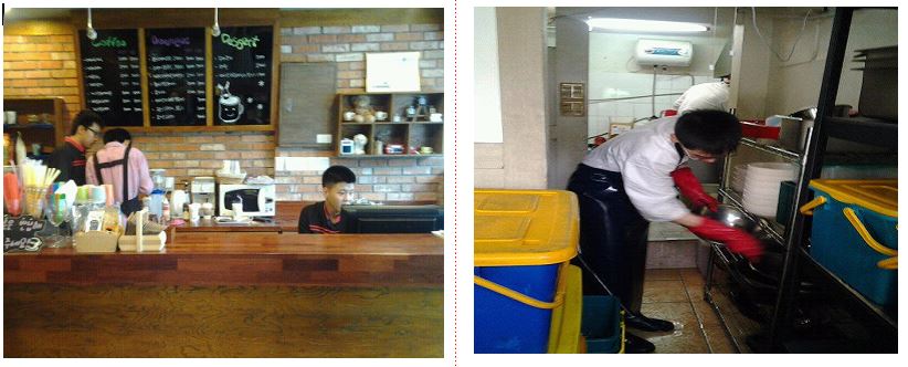 사람사랑나눔학교 사진.JPG