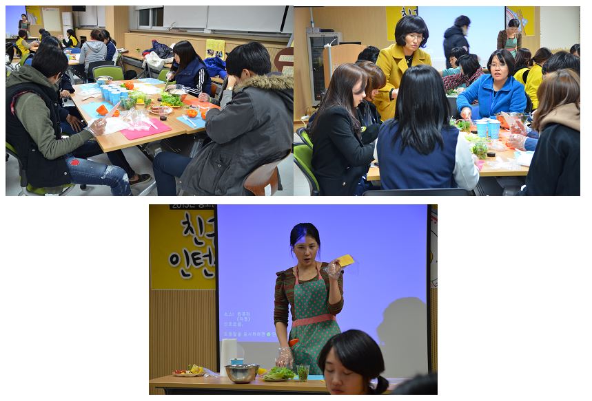 애들아 밥먹고 하자.JPG