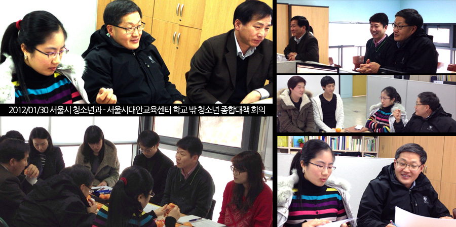 2012_0130_seoul.jpg